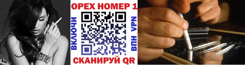купить   Александров  Кокаин Колумбийский 