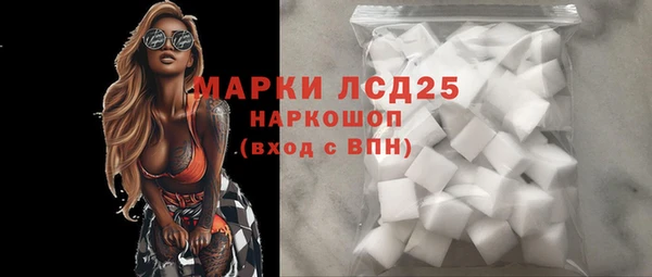 не бодяженный Абдулино
