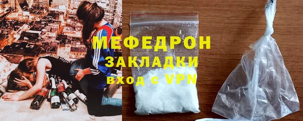 2c-b Нея