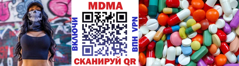 купить закладку  Александров  МДМА crystal 